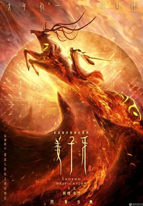 邮政储蓄银行流水打印哪里可以做假的