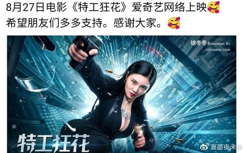 怎么买日本青森公立大學毕业证